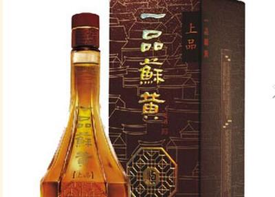 一品蘇黃酒加盟 雕塑工藝品設計的融合與商機探索