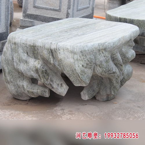 別墅庭院花園石頭桌椅 杭州定制廠家制作與銷售全攻略