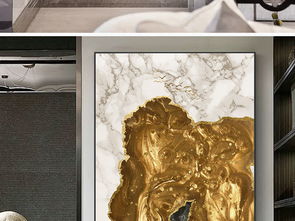 新中式大理石藝術(shù)與金色山峰 現(xiàn)代客廳玄關(guān)裝飾畫(huà)精選（編號(hào)18617947）